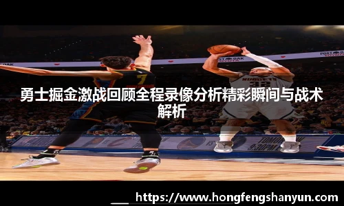新球体育